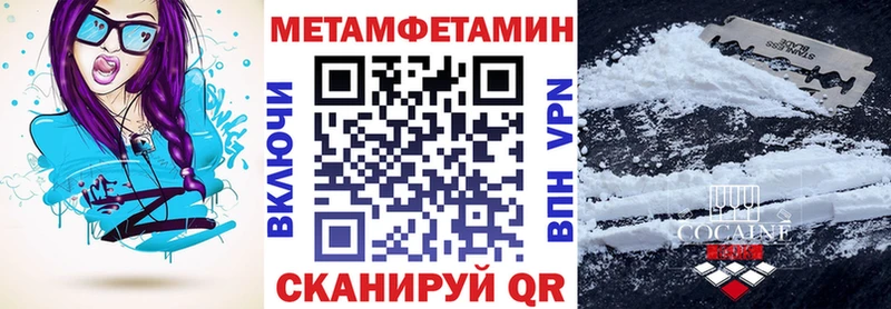 Купить где  Белая Калитва  Amphetamine 98% 