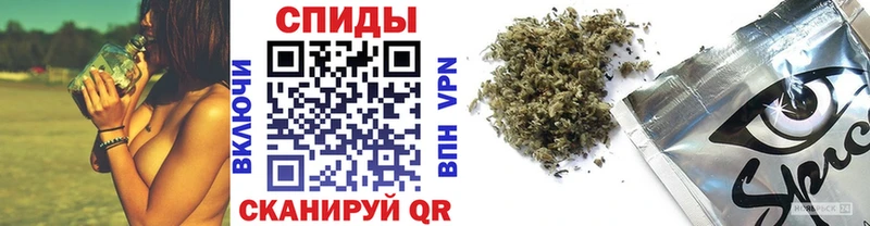 БУТИРАТ бутандиол  Купить  Белая Калитва 