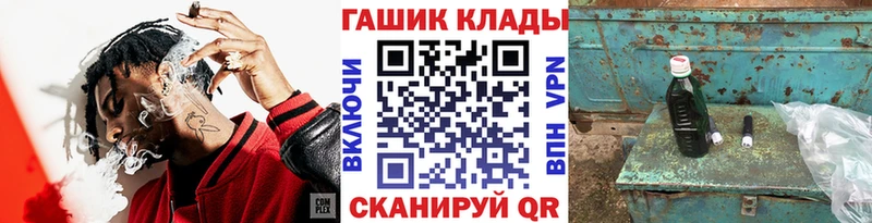 Купить  Белая Калитва  Гашиш ice o lator 