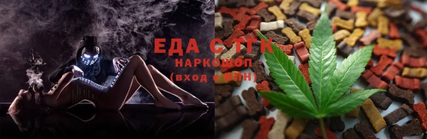 MESCALINE Корсаков