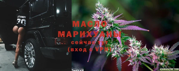 тгк Костерёво