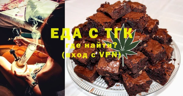 мяу мяу мука Коряжма