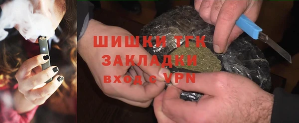 мяу мяу мука Коряжма
