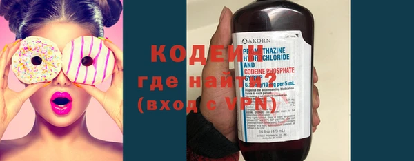 тгк Костерёво