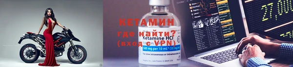 мяу мяу мука Коряжма