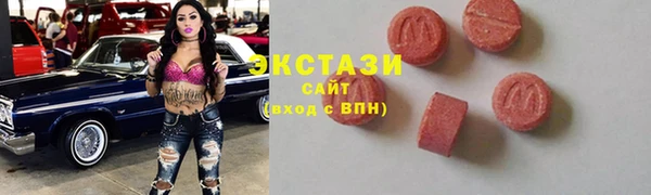 мяу мяу мука Коряжма