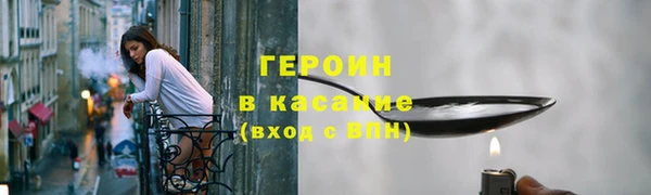 мяу мяу мука Коряжма