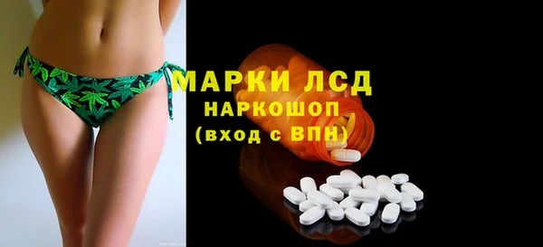 мяу мяу мука Коряжма