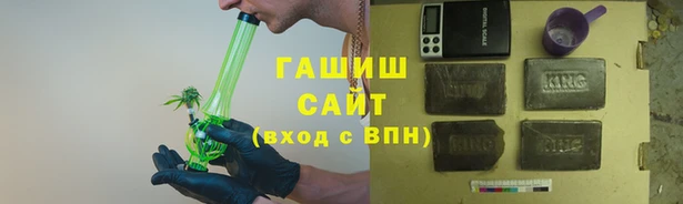 MESCALINE Корсаков