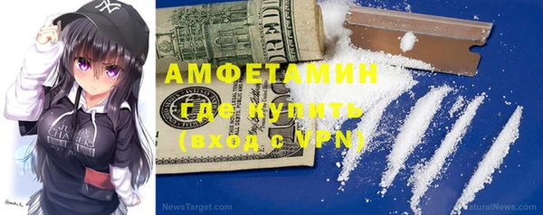 тгк Костерёво