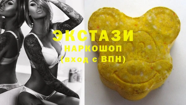 MESCALINE Корсаков
