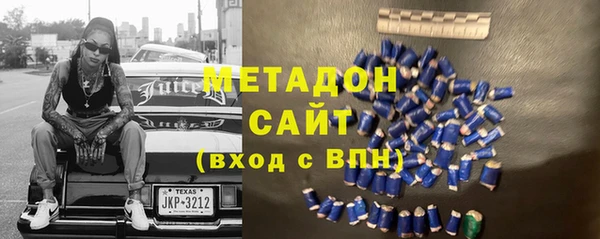 тгк Костерёво