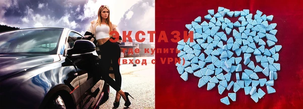 мяу мяу мука Коряжма