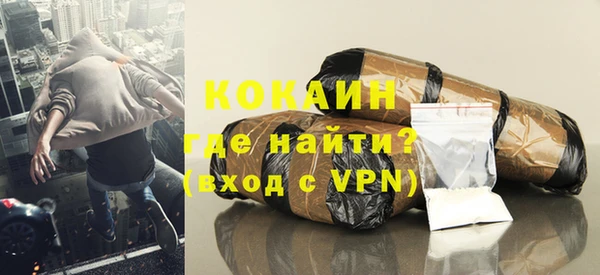 MESCALINE Корсаков