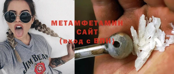 мяу мяу мука Коряжма