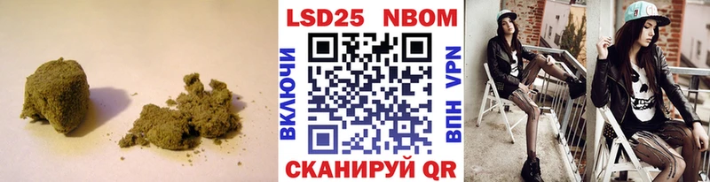 Лсд 25 экстази ecstasy  Купить где  Белая Калитва 